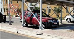 نيسان إكستيرا